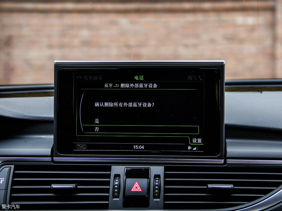 2013WS7 4.0T TFSI quattro