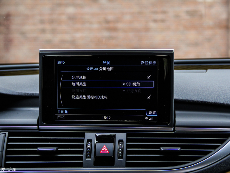 2013?yun)WS7 4.0T TFSI quattro