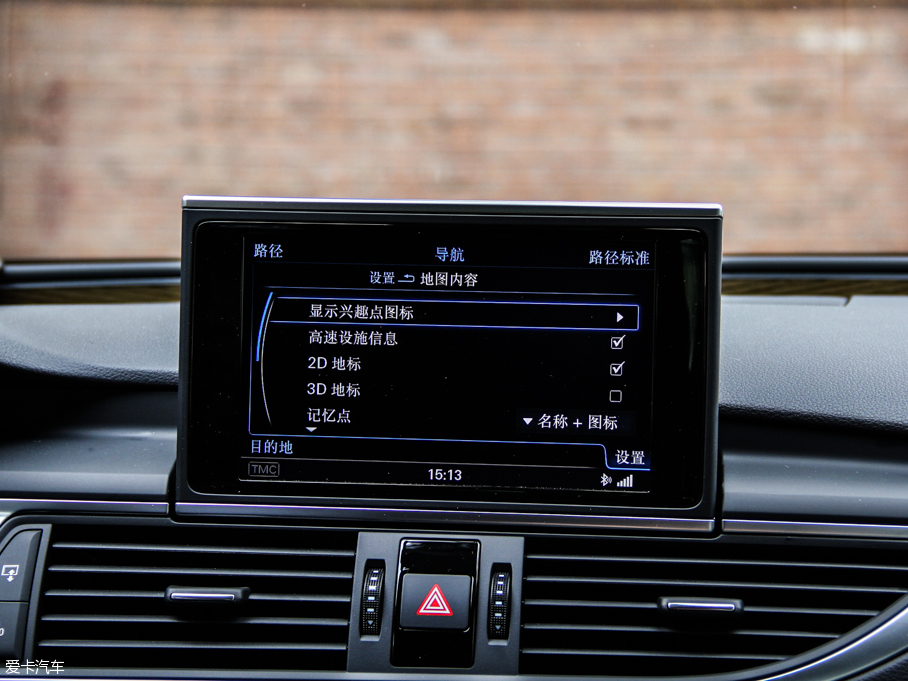 2013WS7 4.0T TFSI quattro