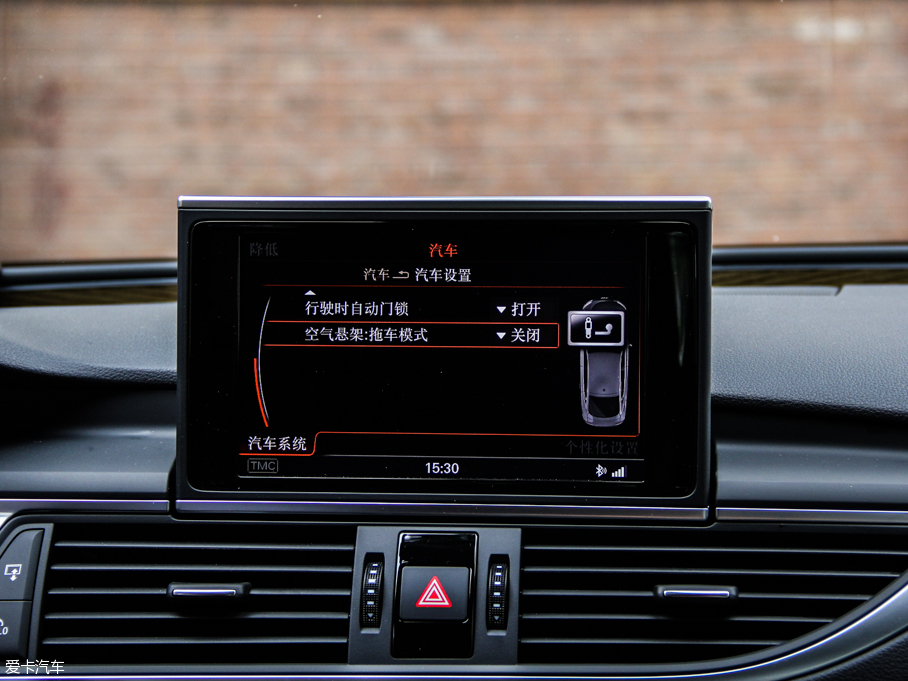 2013WS7 4.0T TFSI quattro