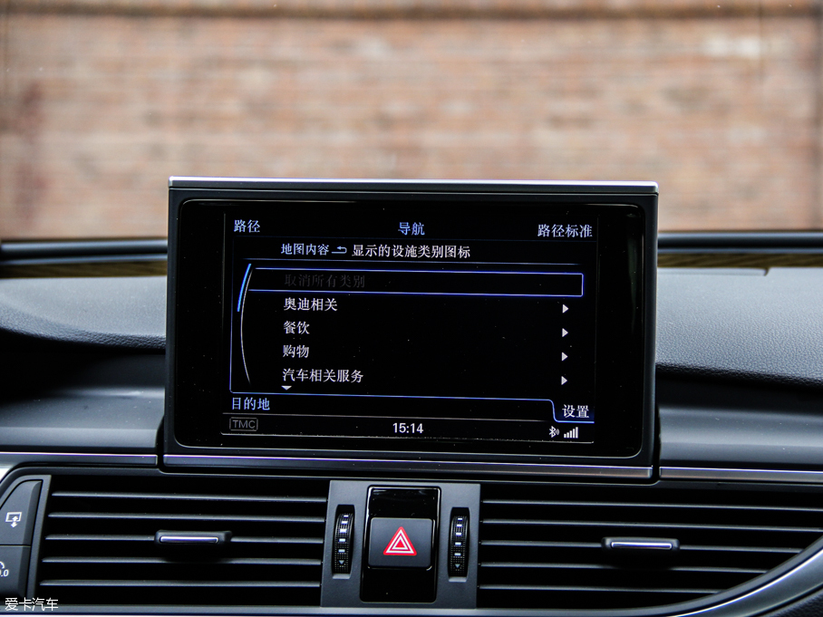 2013WS7 4.0T TFSI quattro