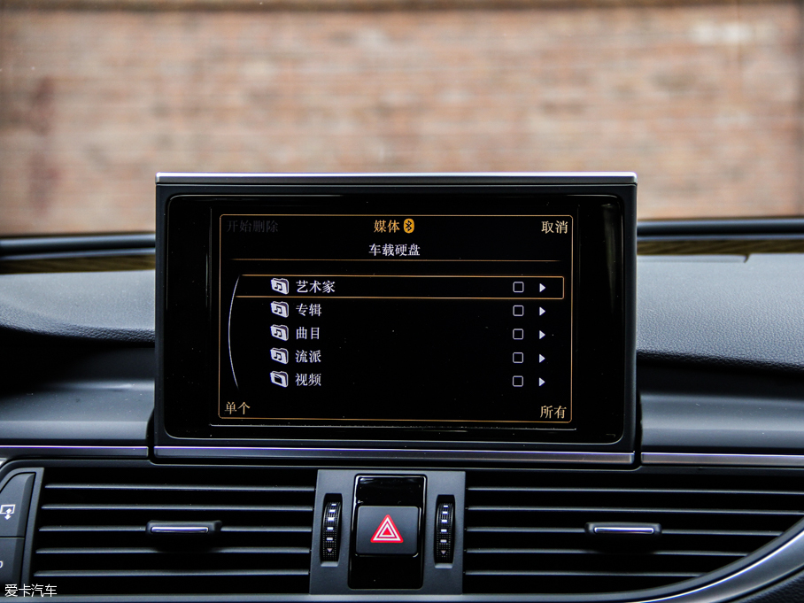 2013?yun)WS7 4.0T TFSI quattro