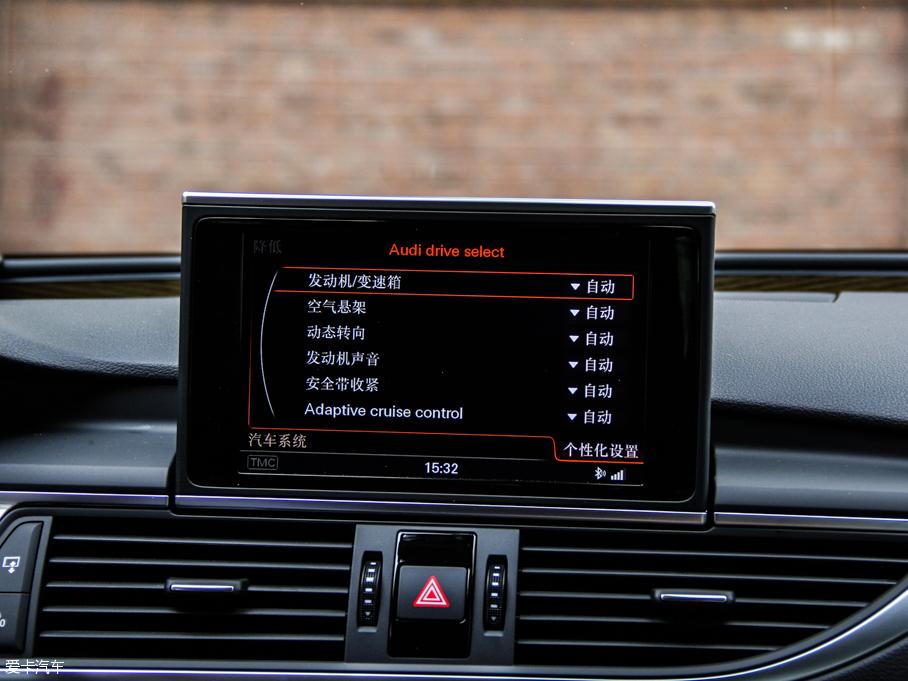 2013?yun)WS7 4.0T TFSI quattro