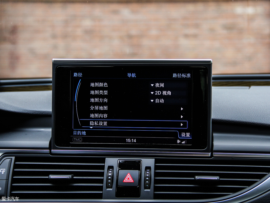 2013WS7 4.0T TFSI quattro