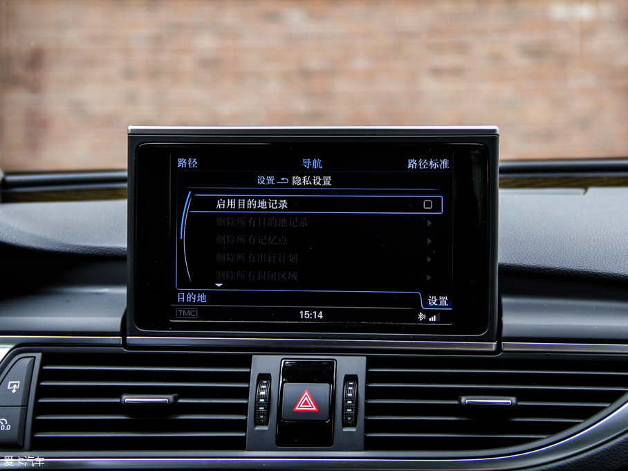 2013WS7 4.0T TFSI quattro