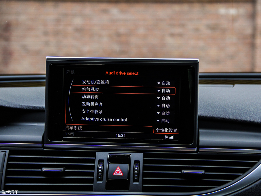 2013WS7 4.0T TFSI quattro