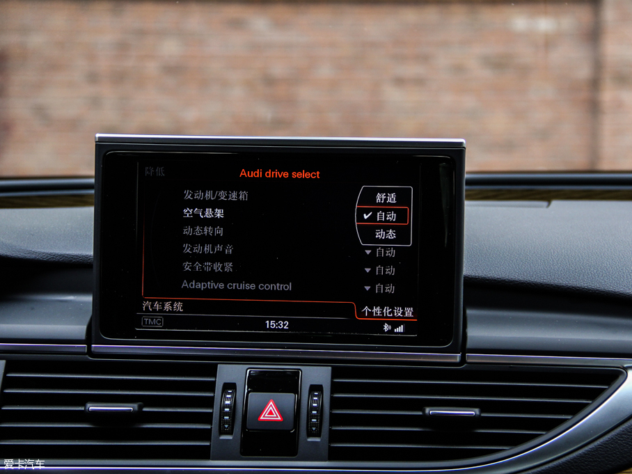 2013WS7 4.0T TFSI quattro