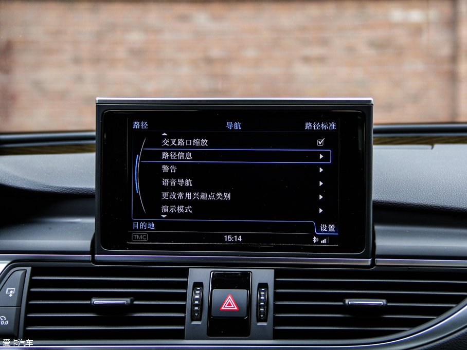 2013WS7 4.0T TFSI quattro