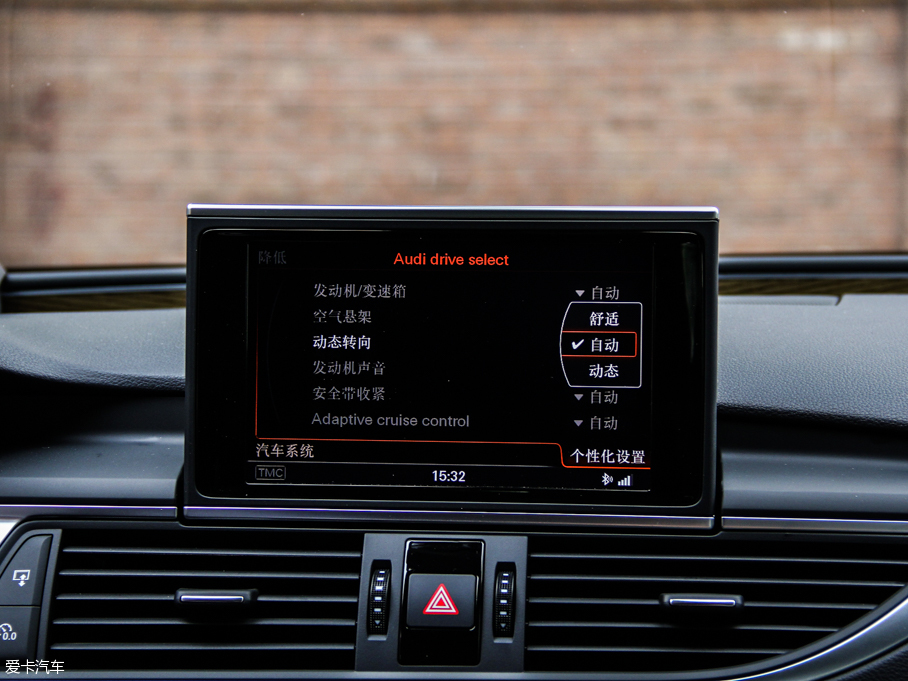 2013WS7 4.0T TFSI quattro