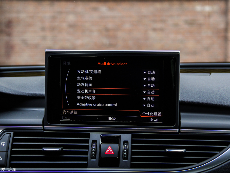 2013WS7 4.0T TFSI quattro