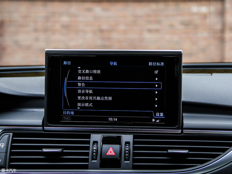 2013WS7 4.0T TFSI quattro