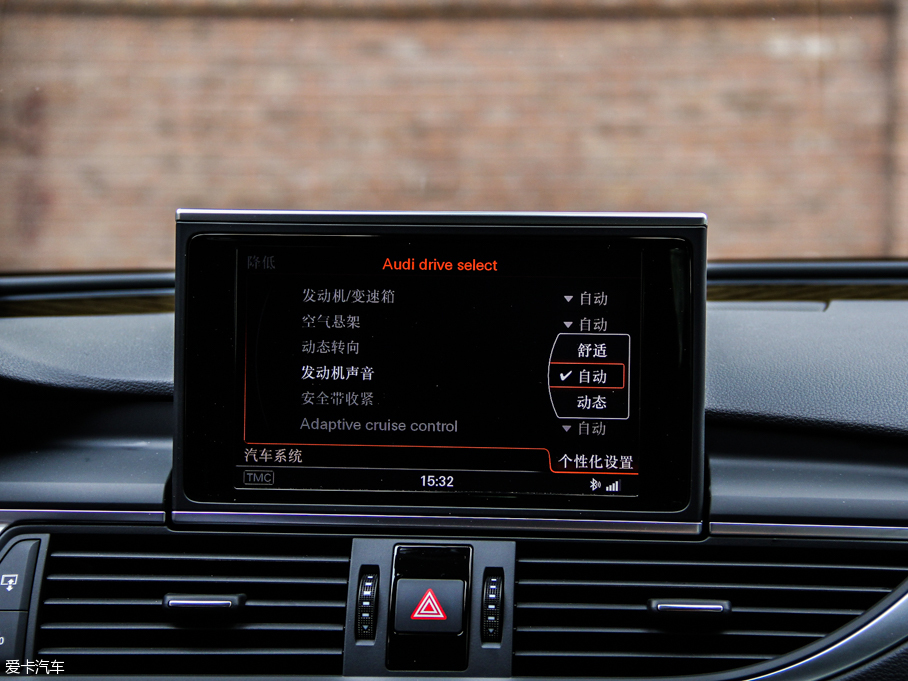 2013WS7 4.0T TFSI quattro