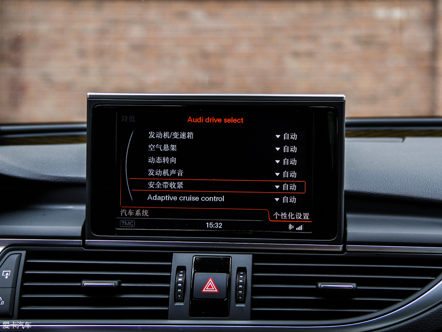 2013WS7 4.0T TFSI quattro