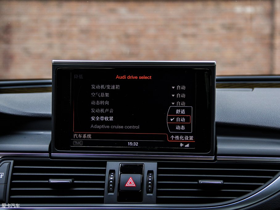 2013?yun)WS7 4.0T TFSI quattro