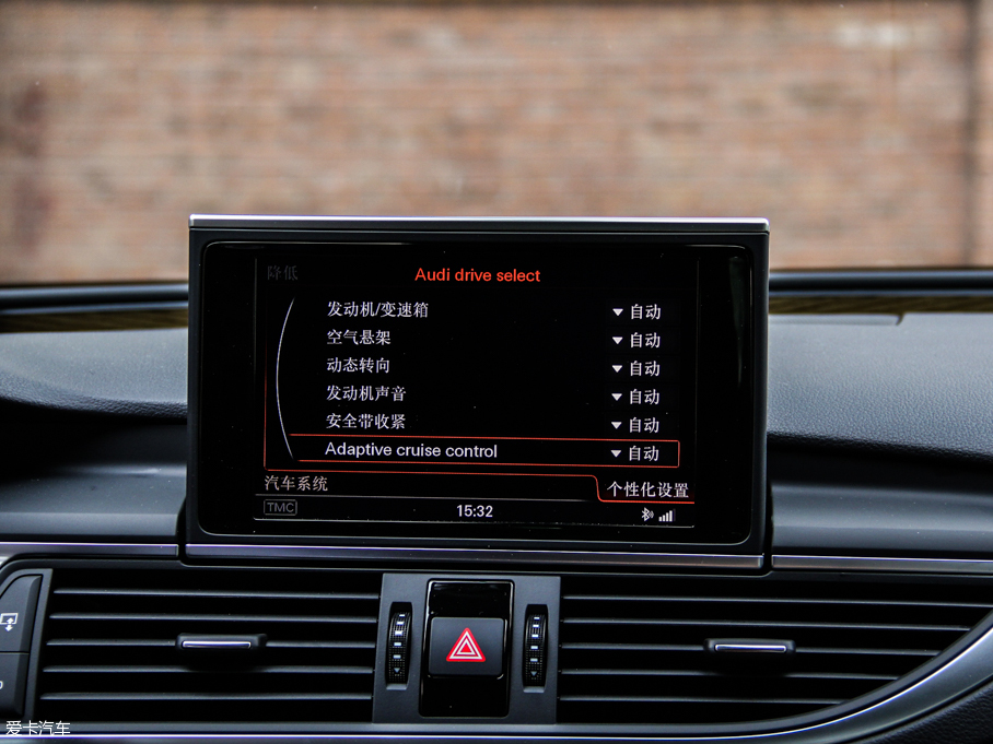 2013WS7 4.0T TFSI quattro