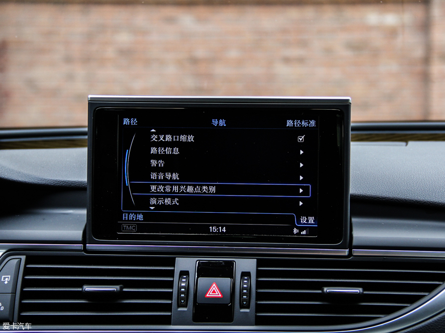 2013WS7 4.0T TFSI quattro