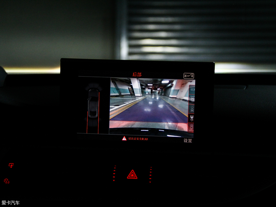 2013WS7 4.0T TFSI quattro