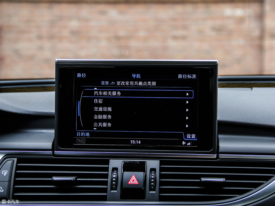 2013WS7 4.0T TFSI quattro