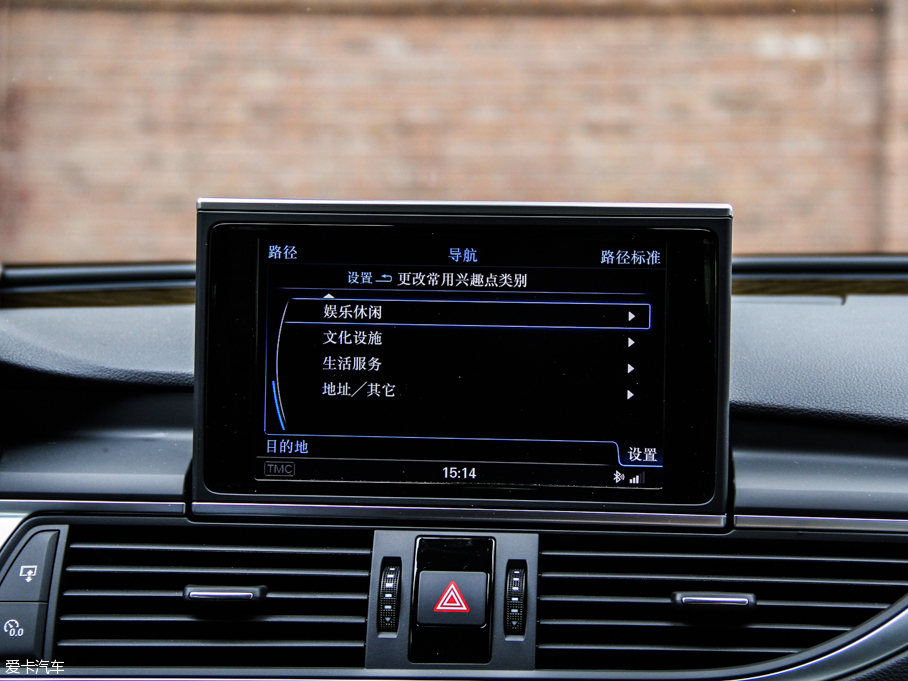 2013WS7 4.0T TFSI quattro