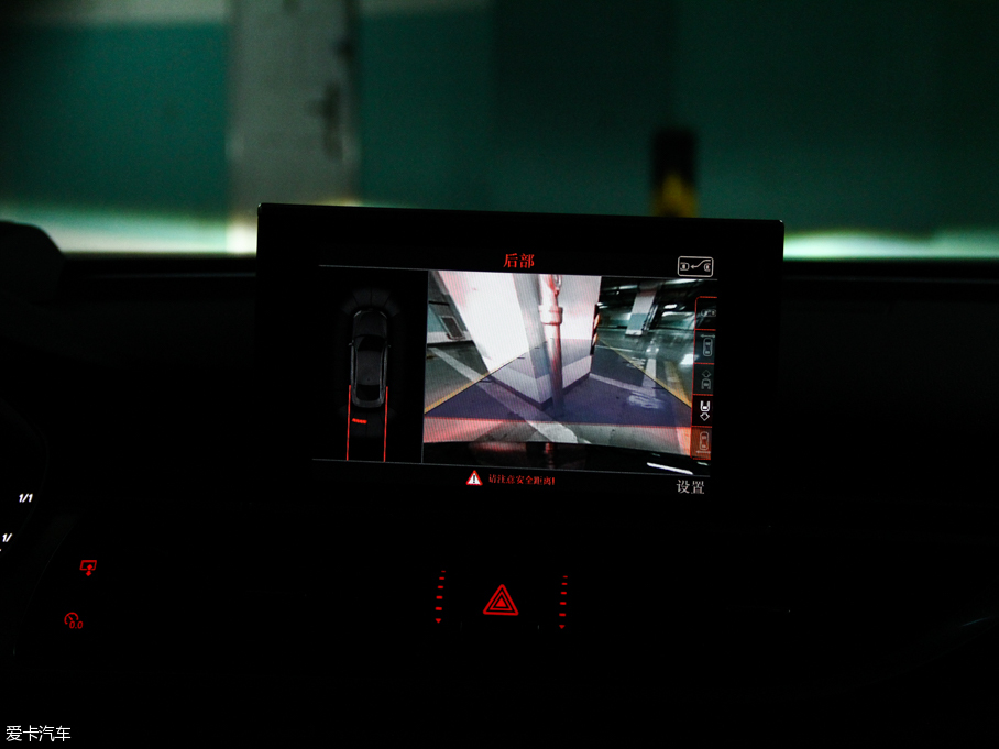 2013?yun)WS7 4.0T TFSI quattro