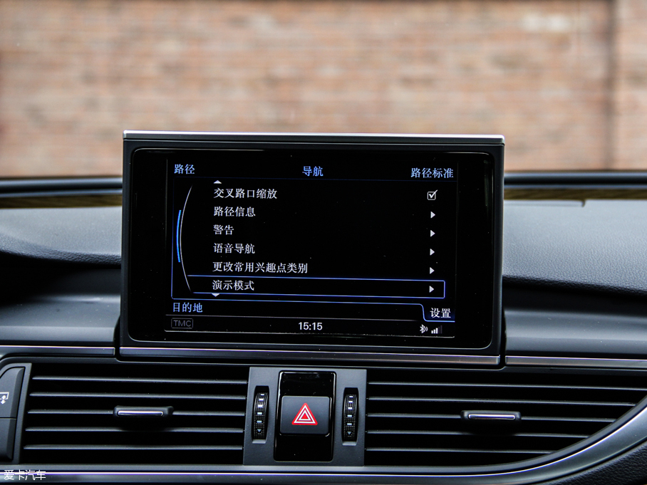 2013WS7 4.0T TFSI quattro