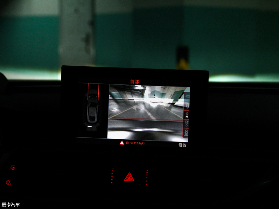 2013WS7 4.0T TFSI quattro