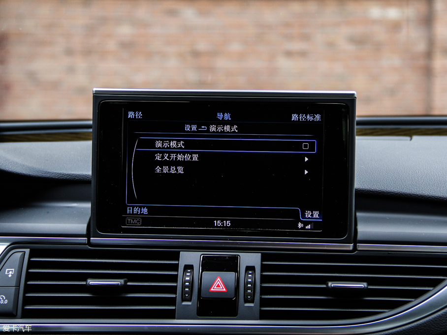 2013WS7 4.0T TFSI quattro