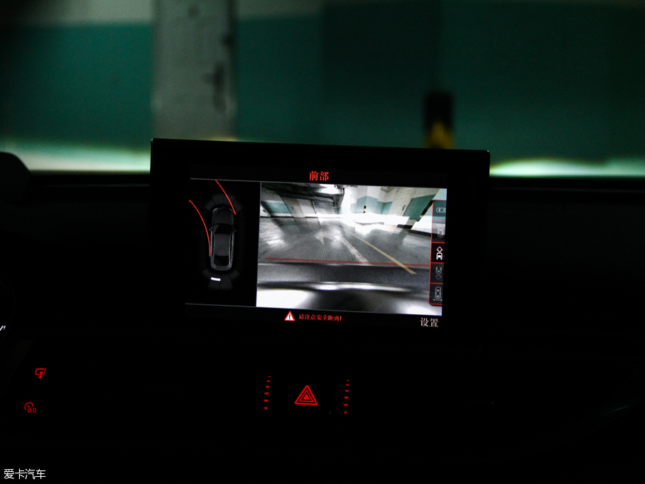 2013WS7 4.0T TFSI quattro