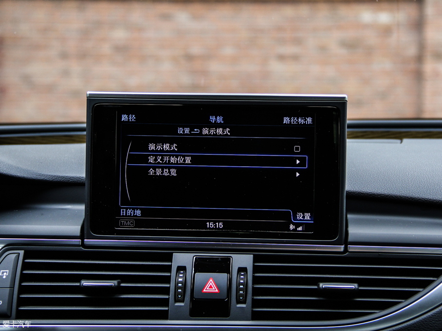 2013WS7 4.0T TFSI quattro