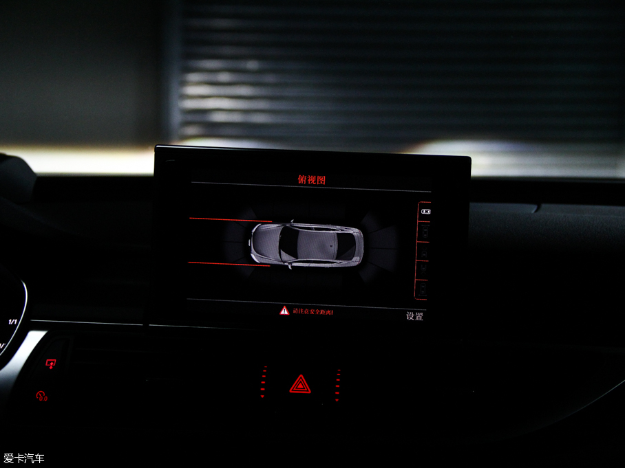 2013WS7 4.0T TFSI quattro