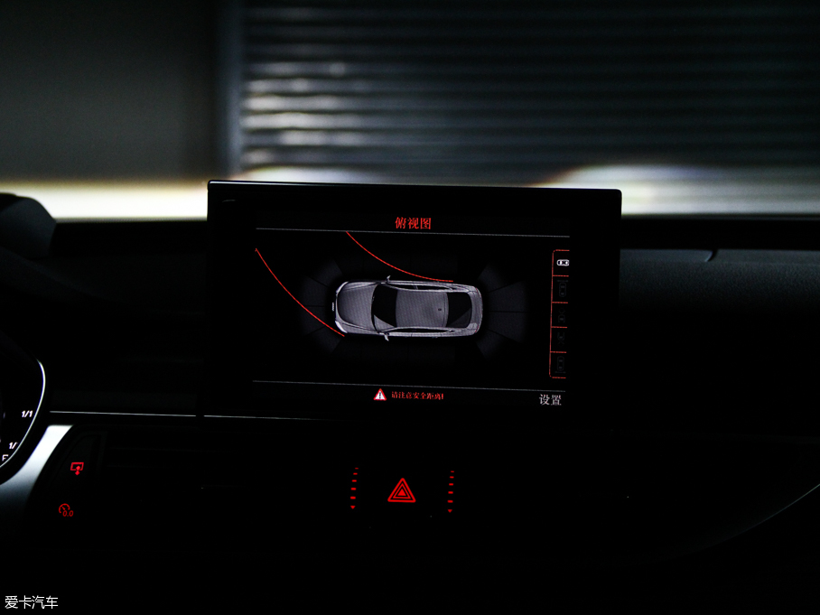 2013WS7 4.0T TFSI quattro