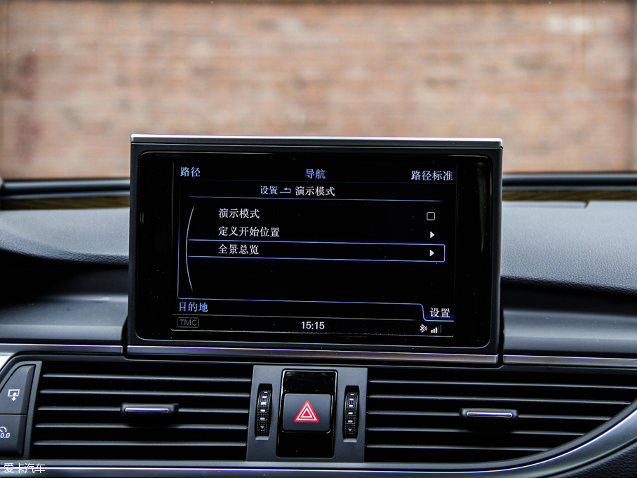 2013WS7 4.0T TFSI quattro