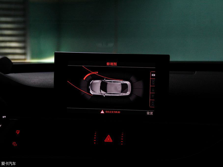 2013WS7 4.0T TFSI quattro