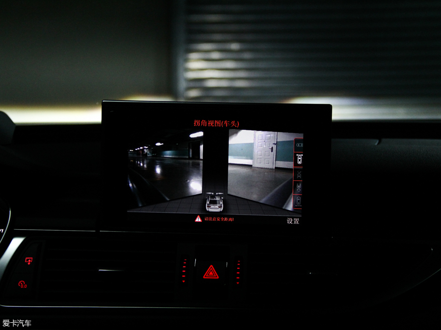 2013?yun)WS7 4.0T TFSI quattro