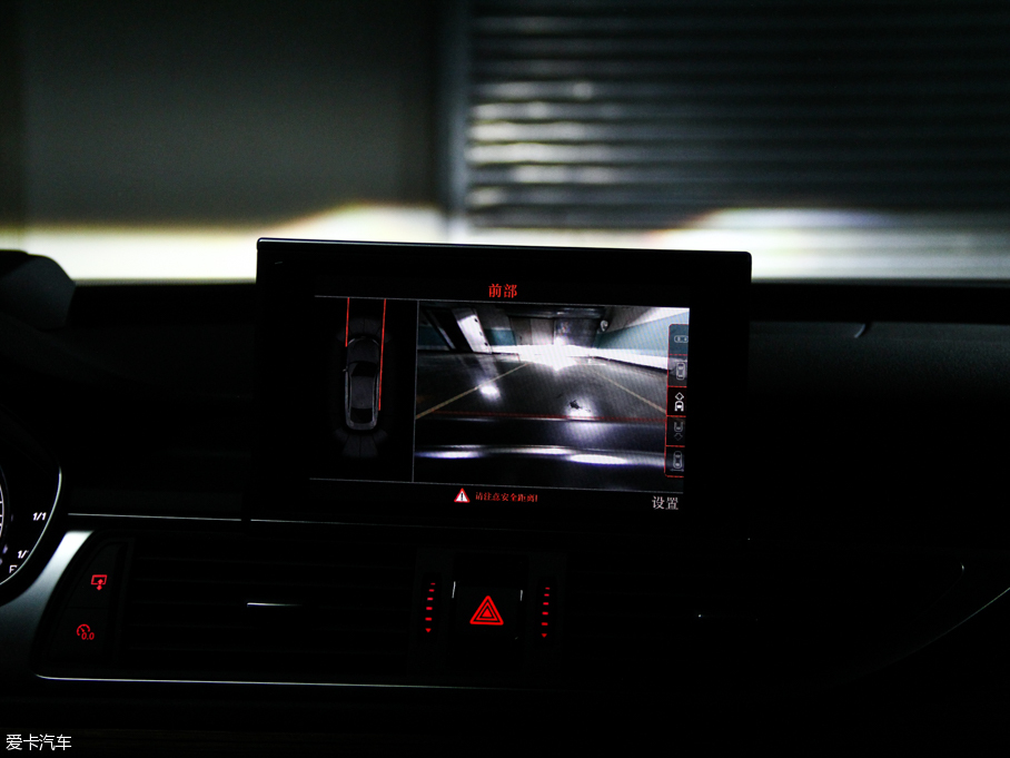 2013WS7 4.0T TFSI quattro