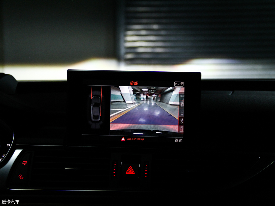 2013WS7 4.0T TFSI quattro