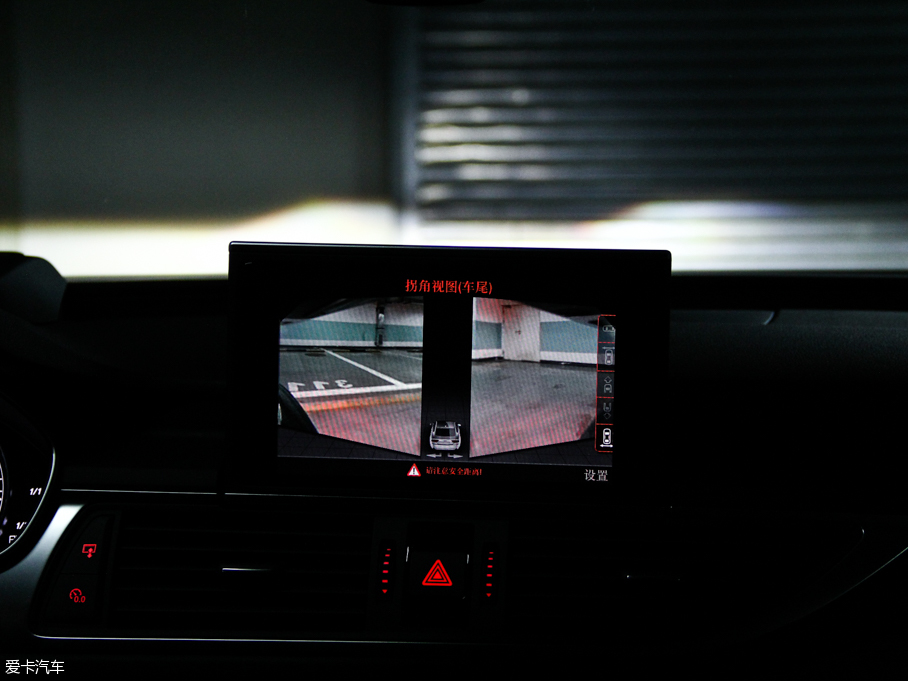 2013WS7 4.0T TFSI quattro