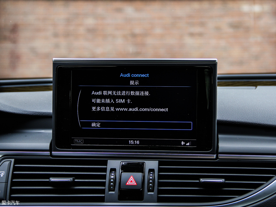 2013WS7 4.0T TFSI quattro