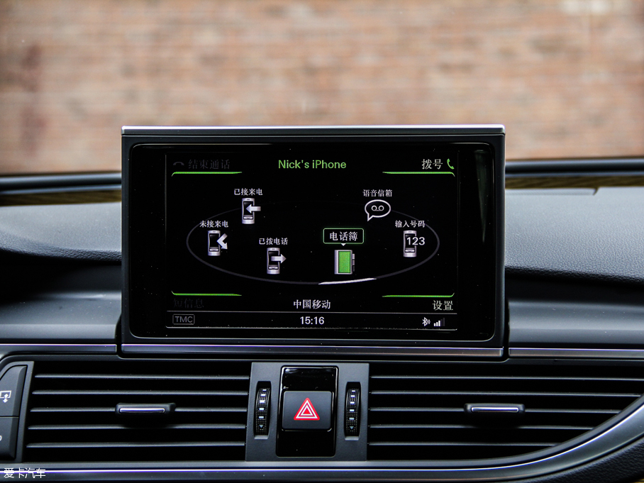 2013WS7 4.0T TFSI quattro