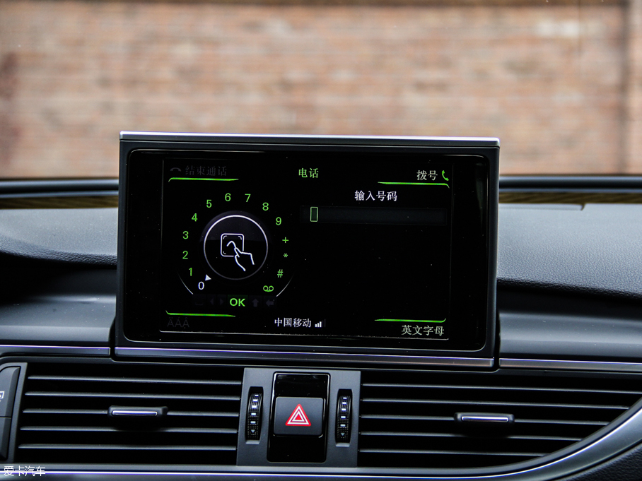 2013WS7 4.0T TFSI quattro