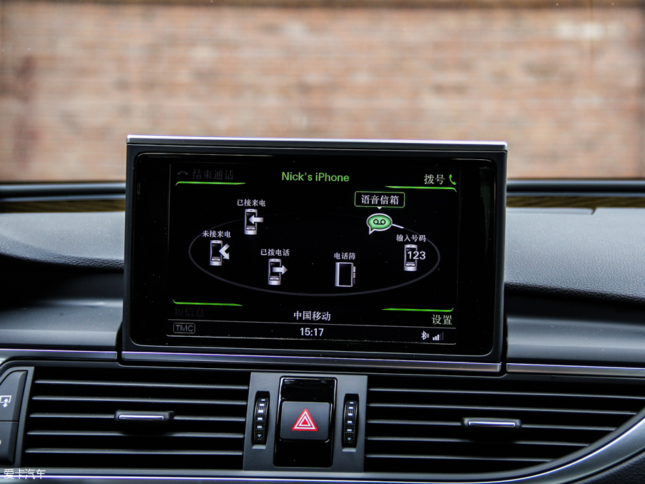 2013WS7 4.0T TFSI quattro