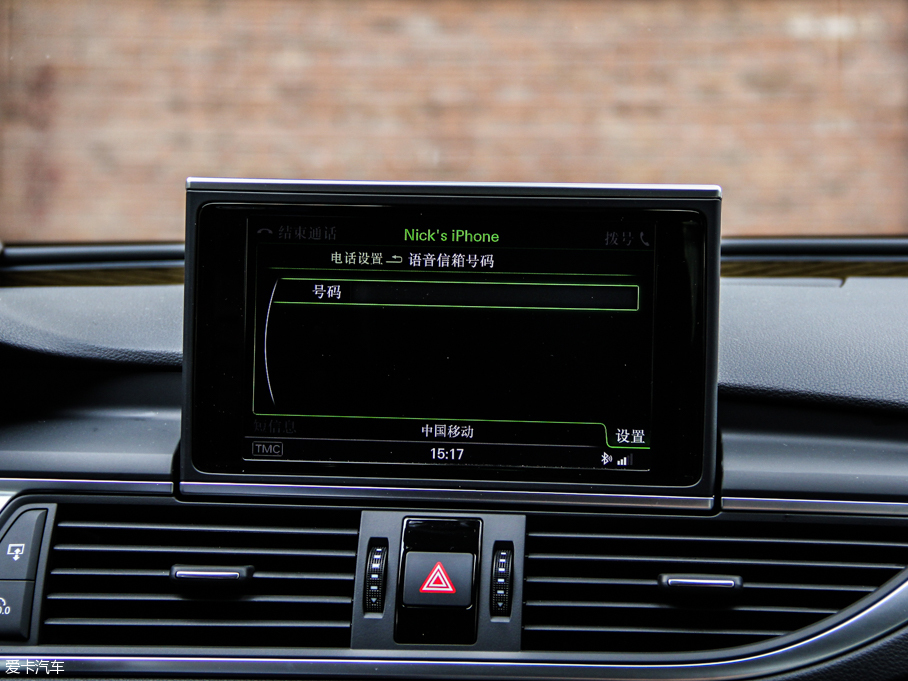 2013WS7 4.0T TFSI quattro