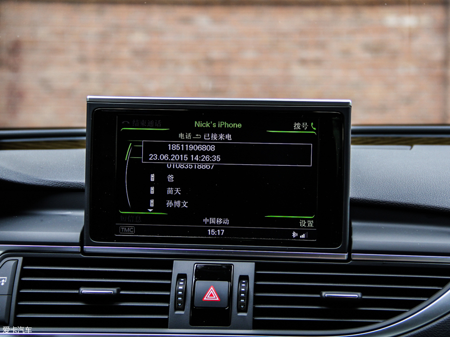 2013WS7 4.0T TFSI quattro