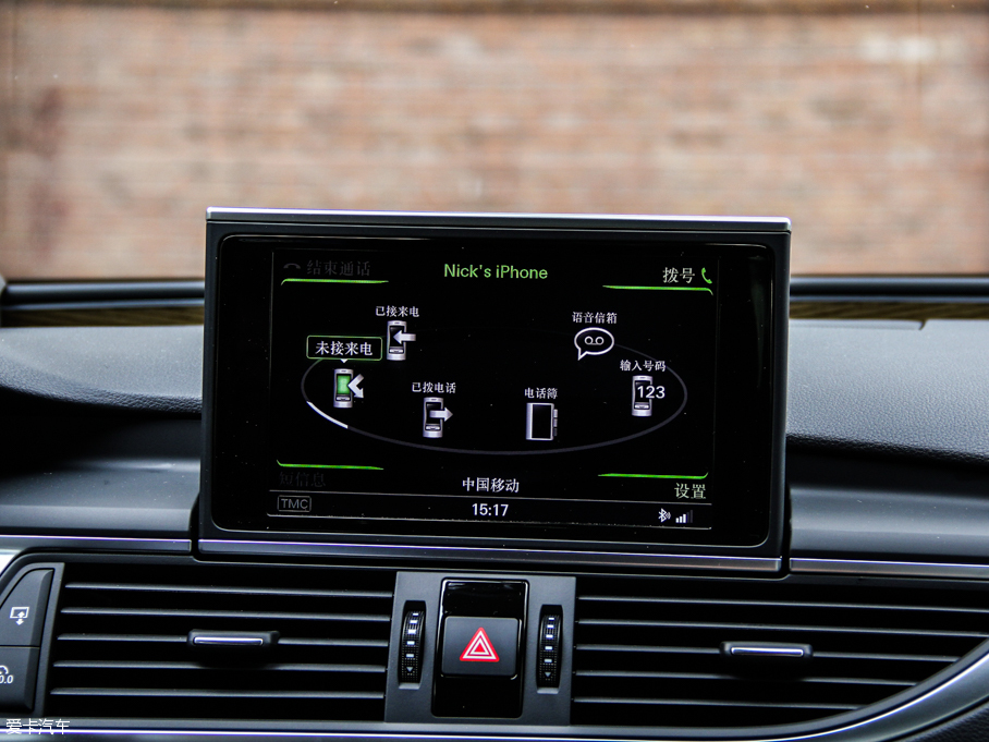 2013WS7 4.0T TFSI quattro