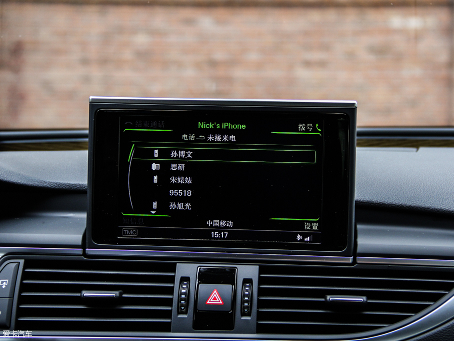 2013WS7 4.0T TFSI quattro