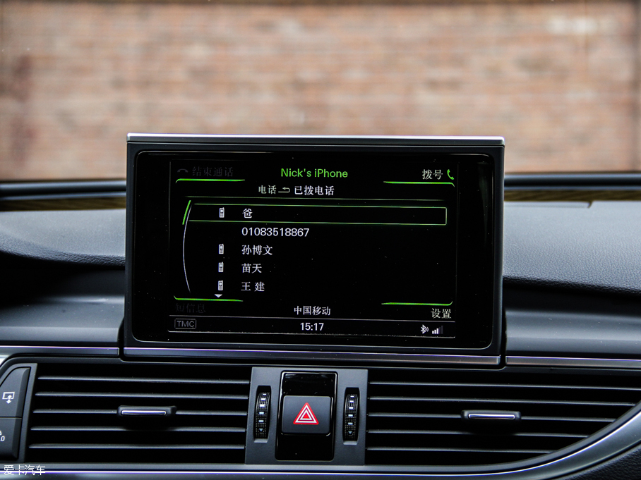 2013?yun)WS7 4.0T TFSI quattro