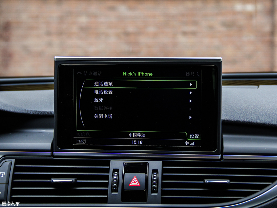 2013WS7 4.0T TFSI quattro