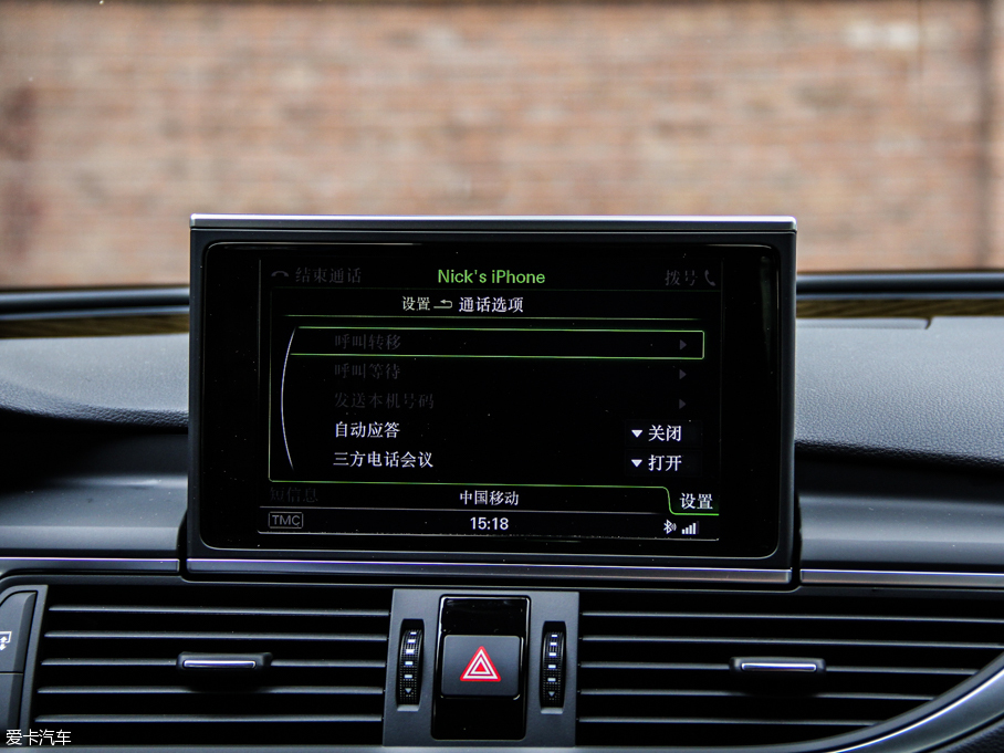 2013WS7 4.0T TFSI quattro