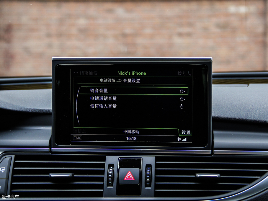 2013WS7 4.0T TFSI quattro