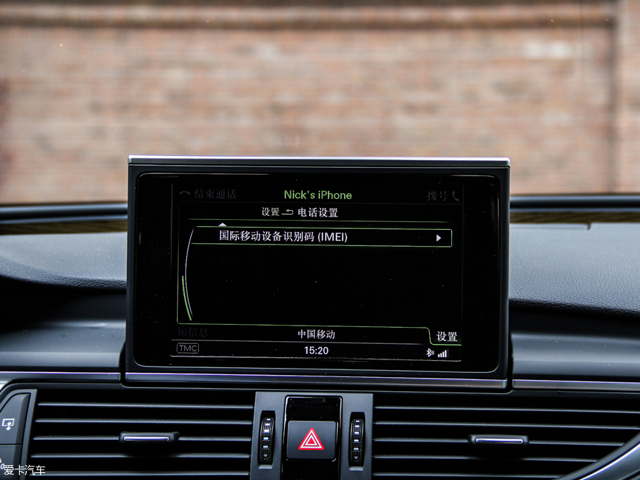 2013WS7 4.0T TFSI quattro